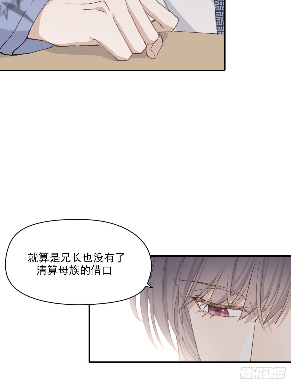 布局61