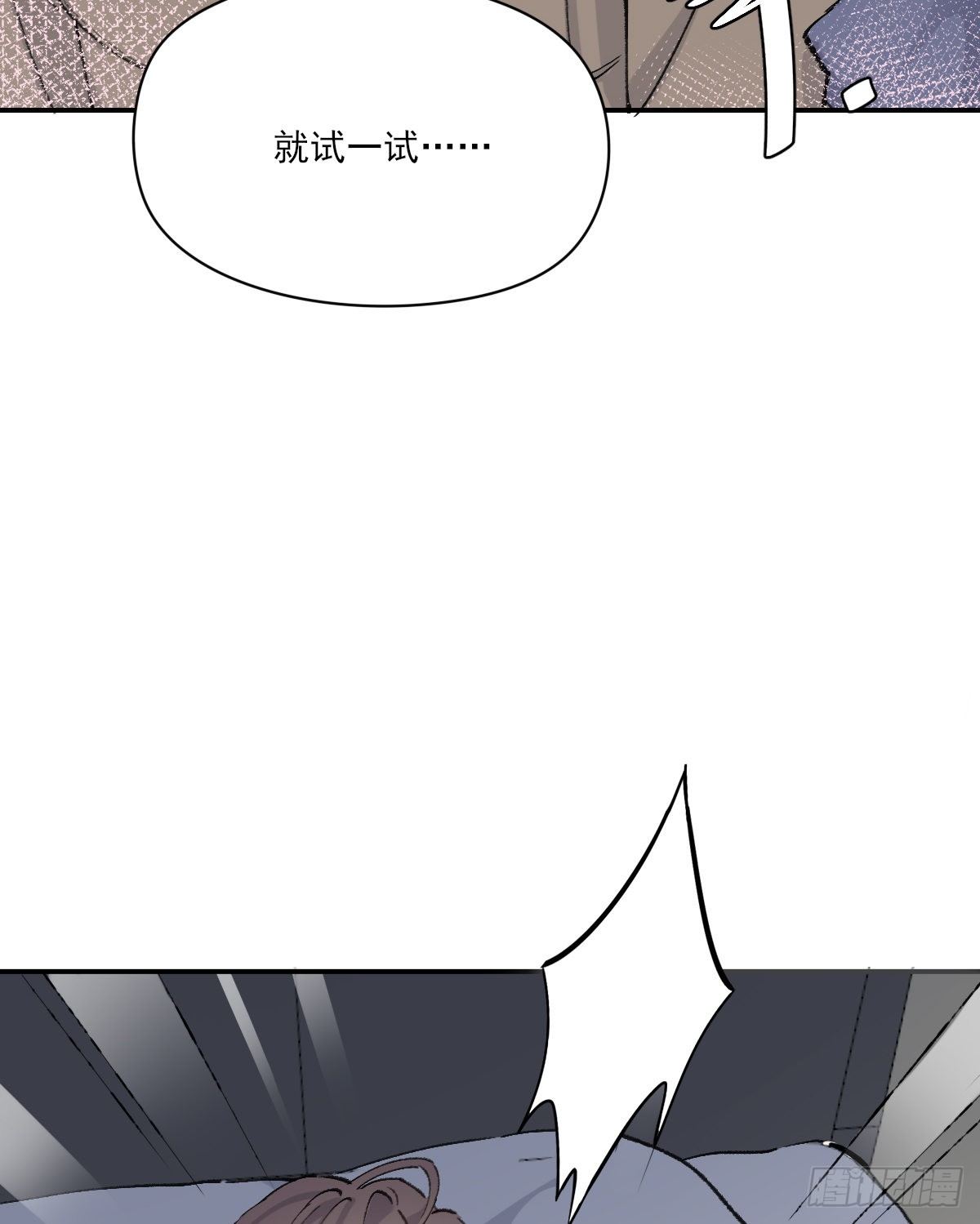 梦53
