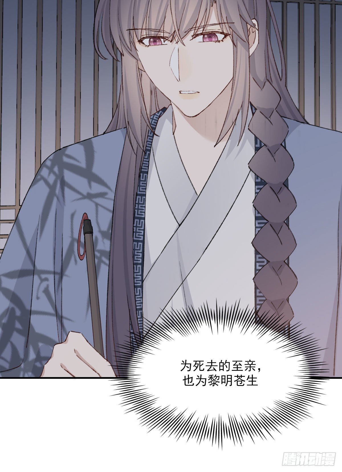 责任30