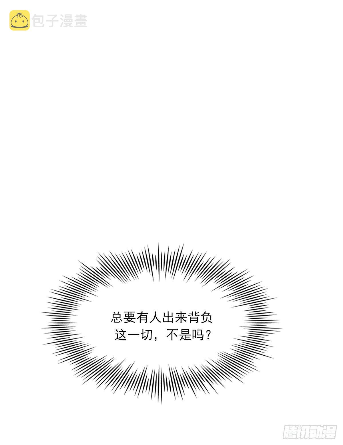 第二天49