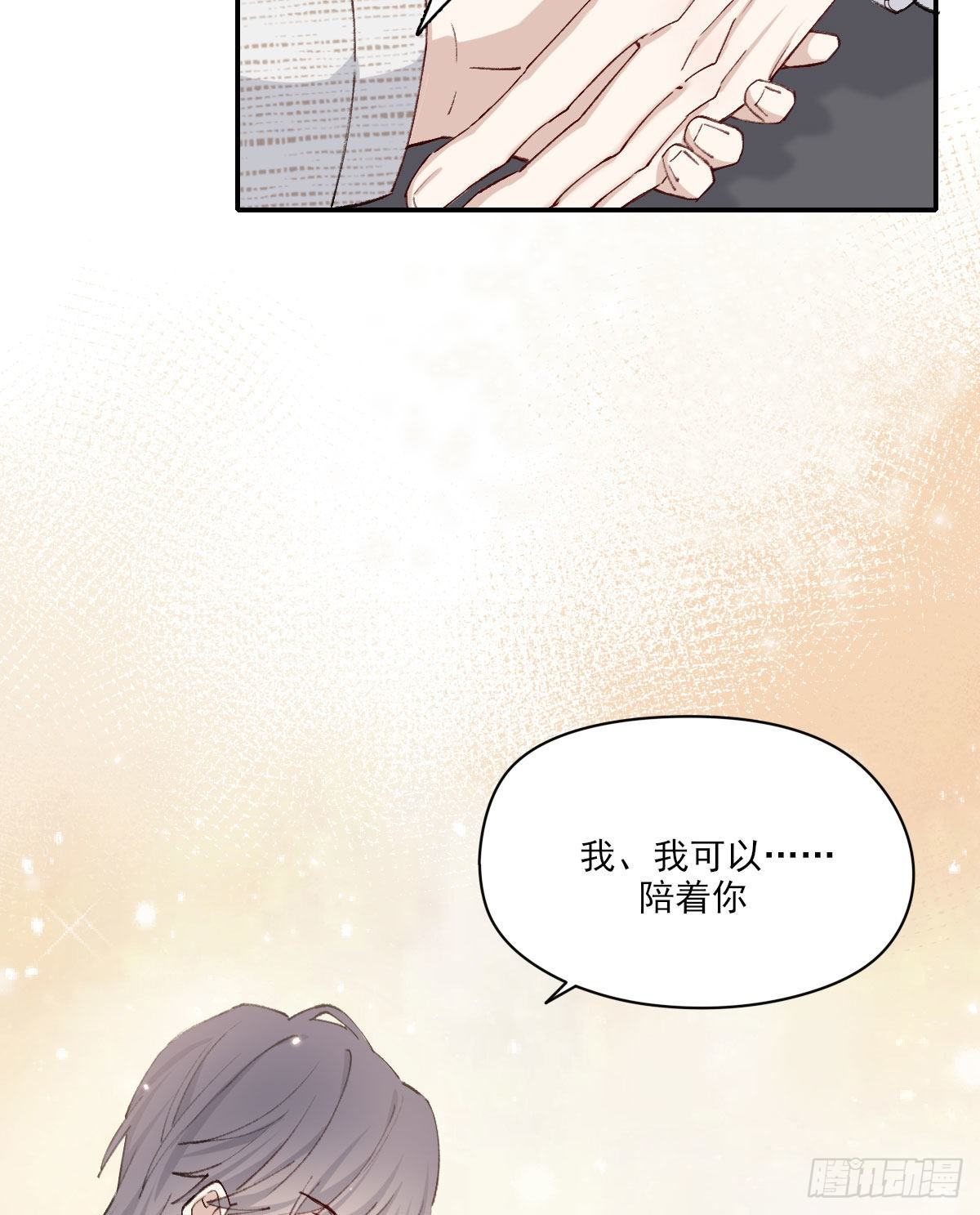 朋友58