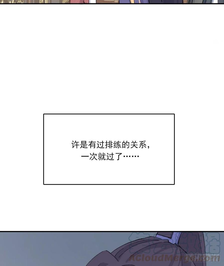 习惯3