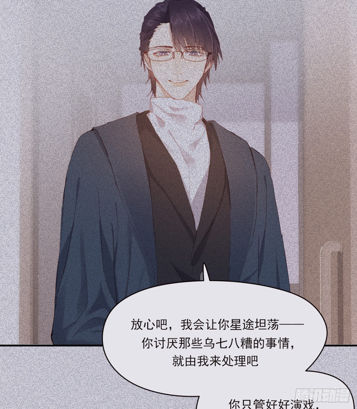 公众人物8