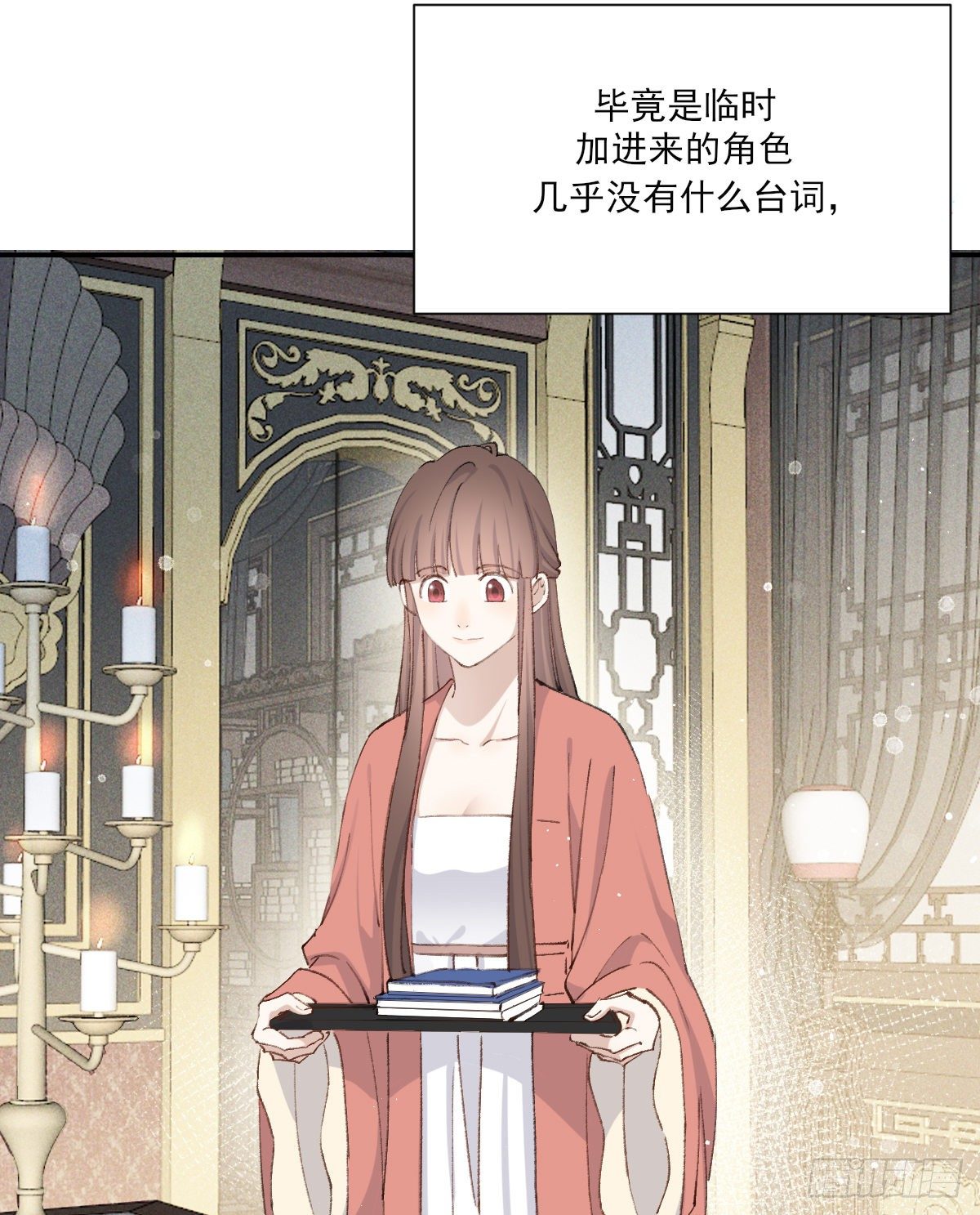 黏一起2