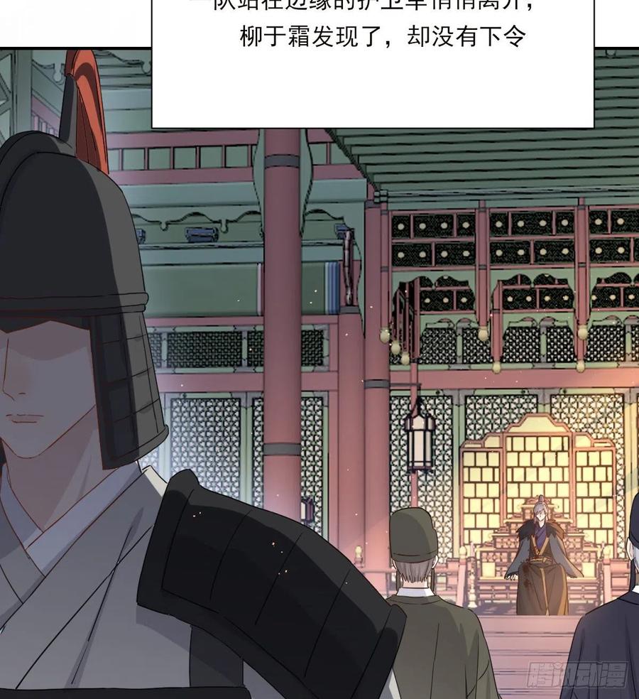 君临22