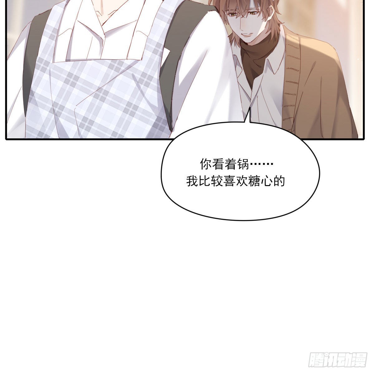 相悦58