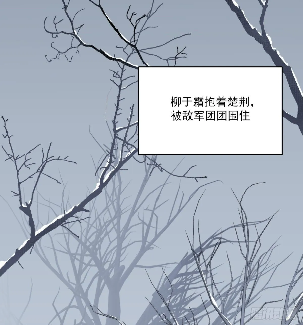 前方的路18