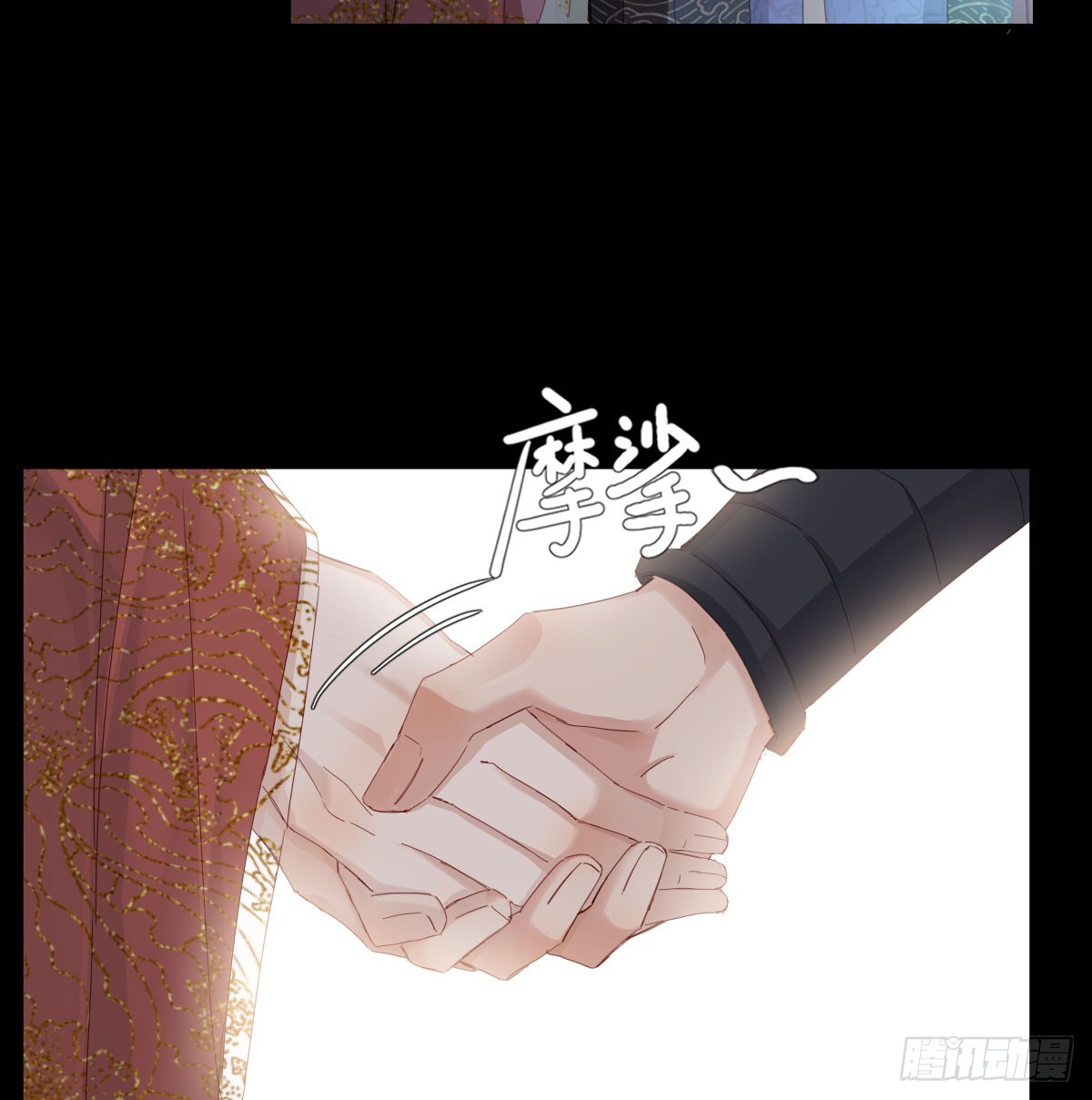 没事了16