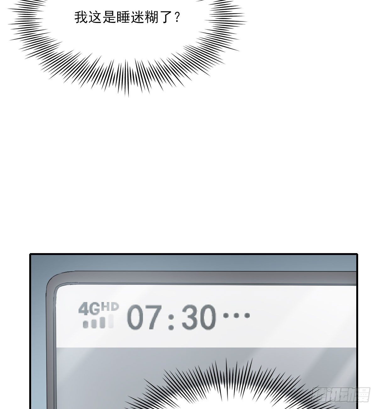 关怀23
