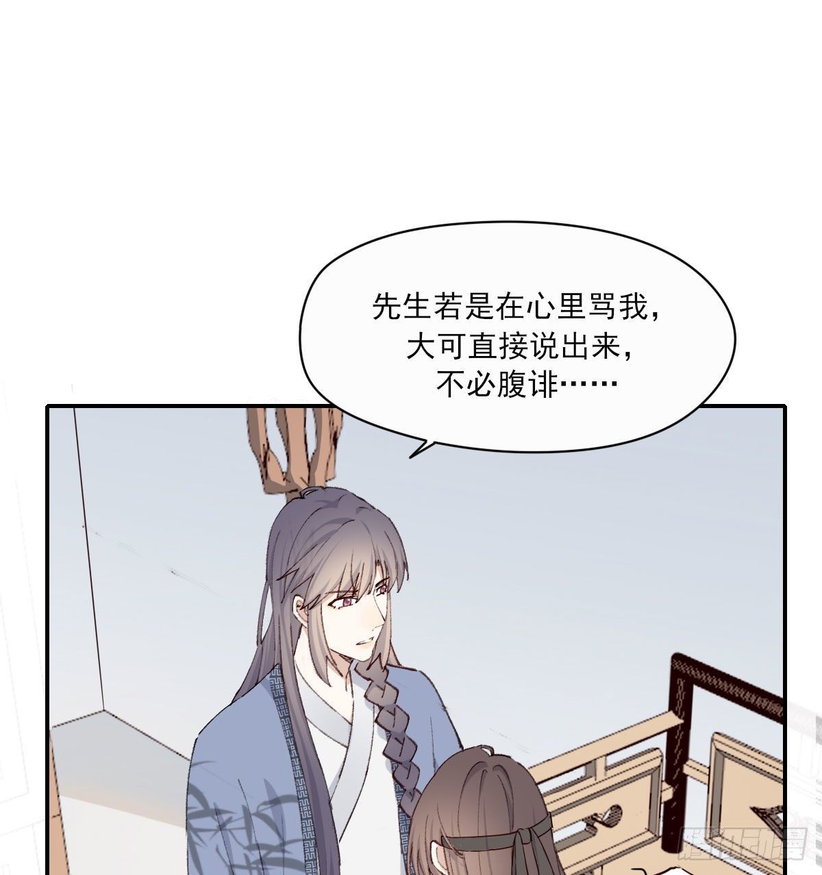 相处49