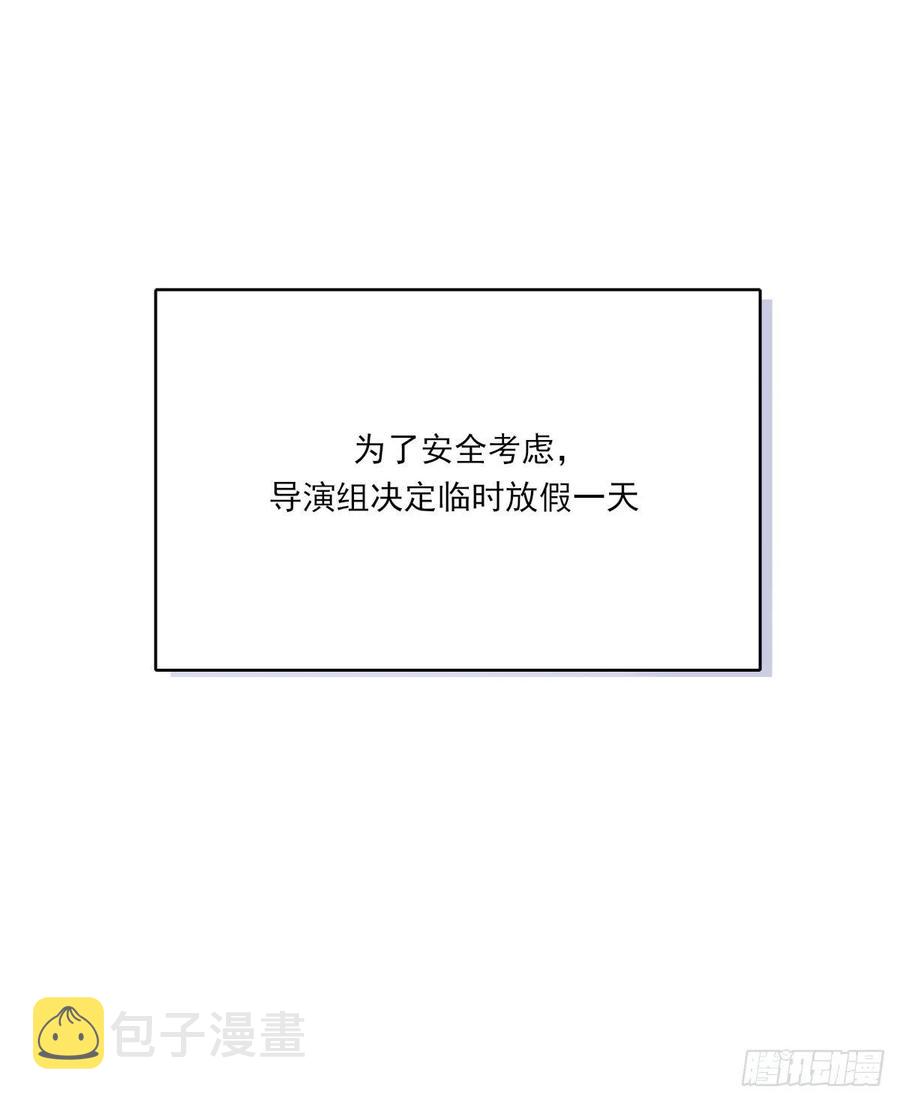 火锅4