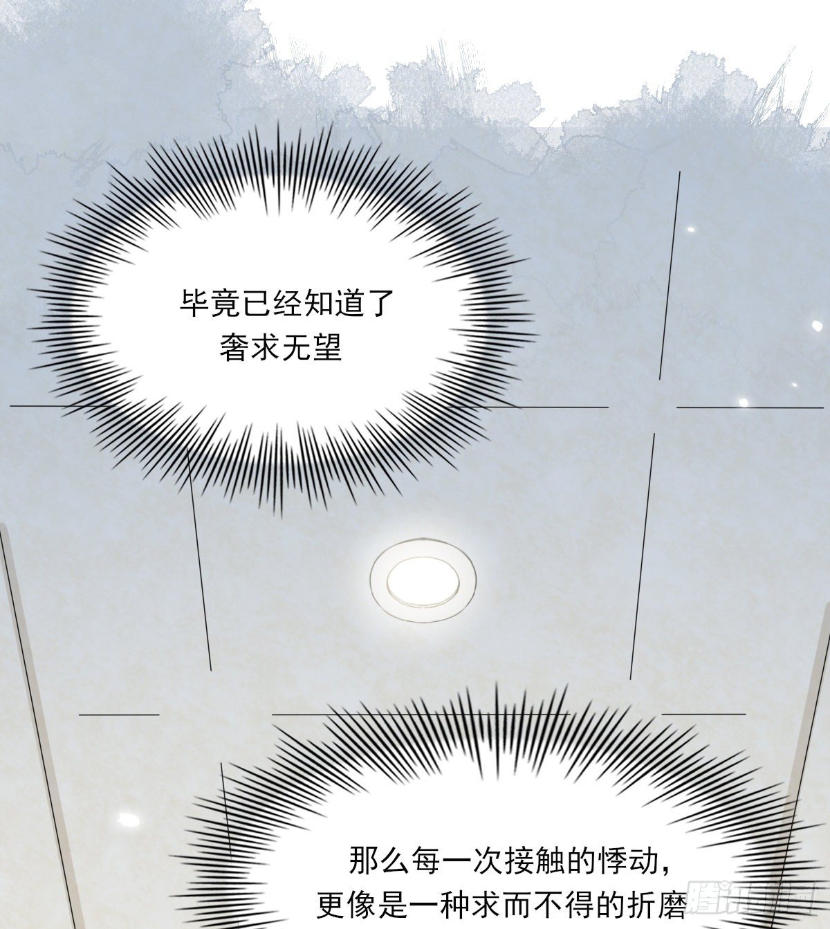 第三人14
