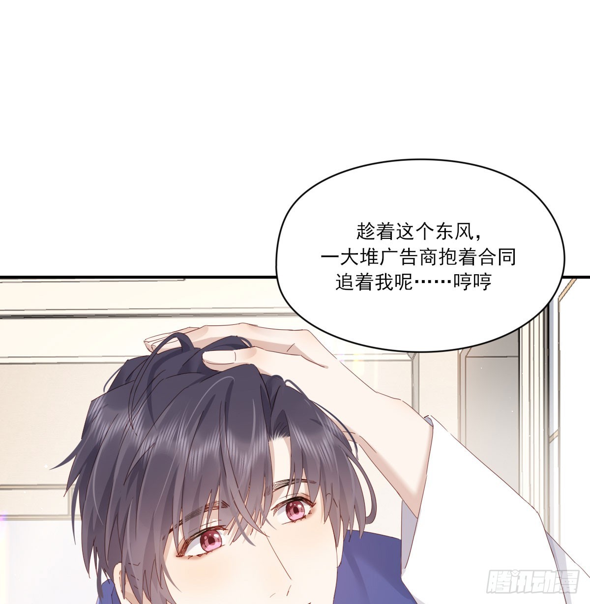 抱抱你47