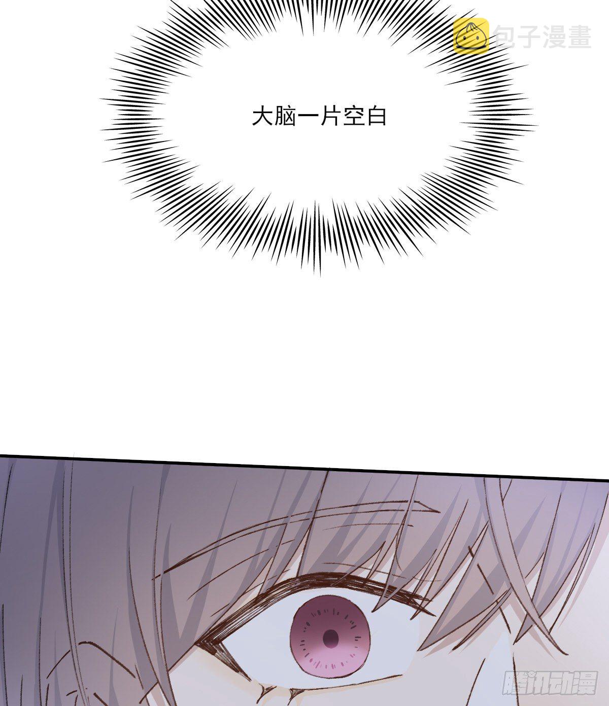吻2