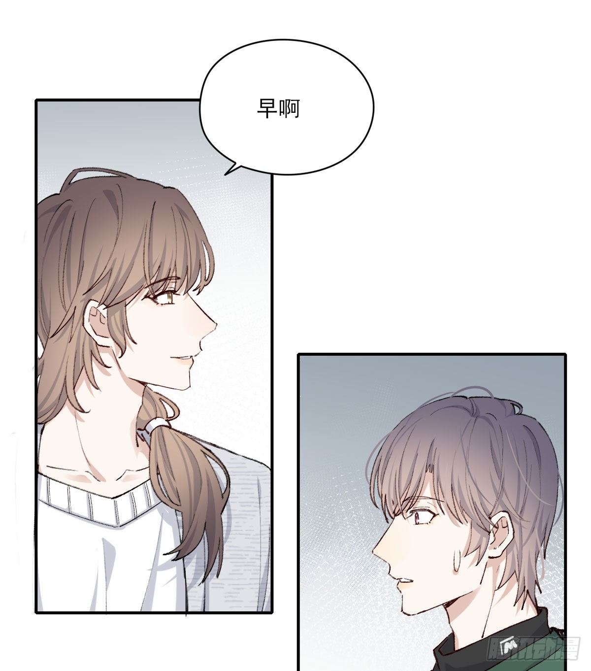 相处19