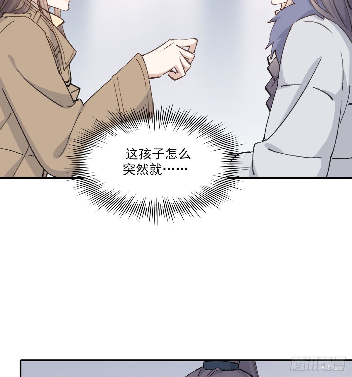 泪29