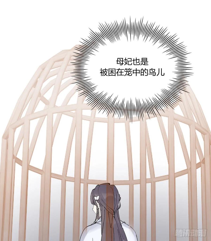小柳成长中的一些事61