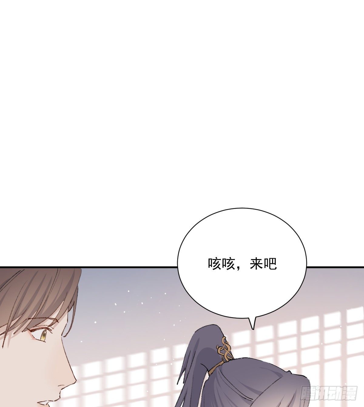 重逢44