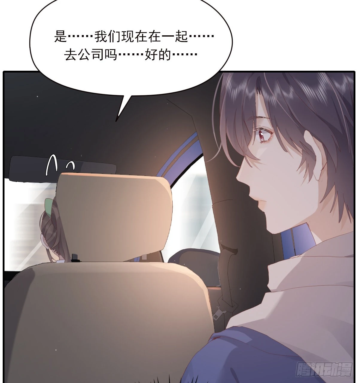 公众人物55