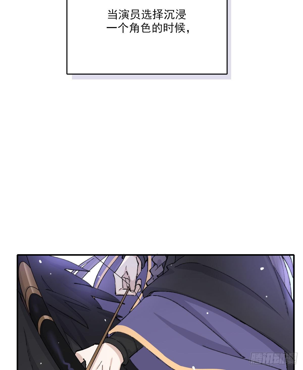 追上去26