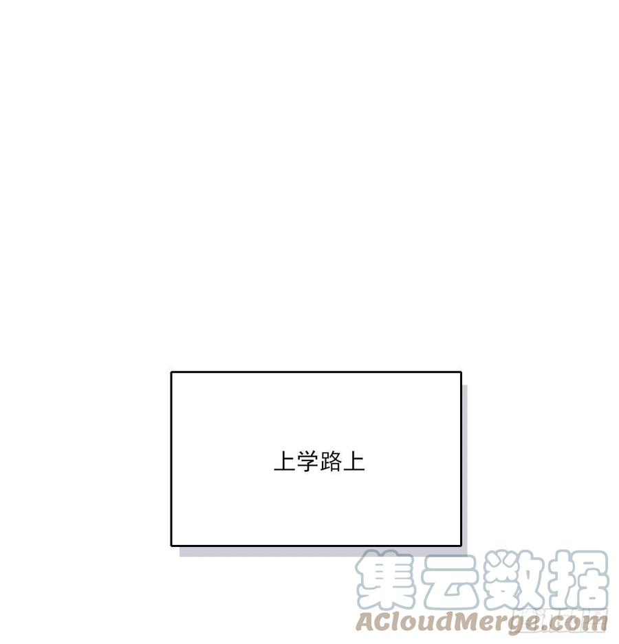 独立番外+通知10