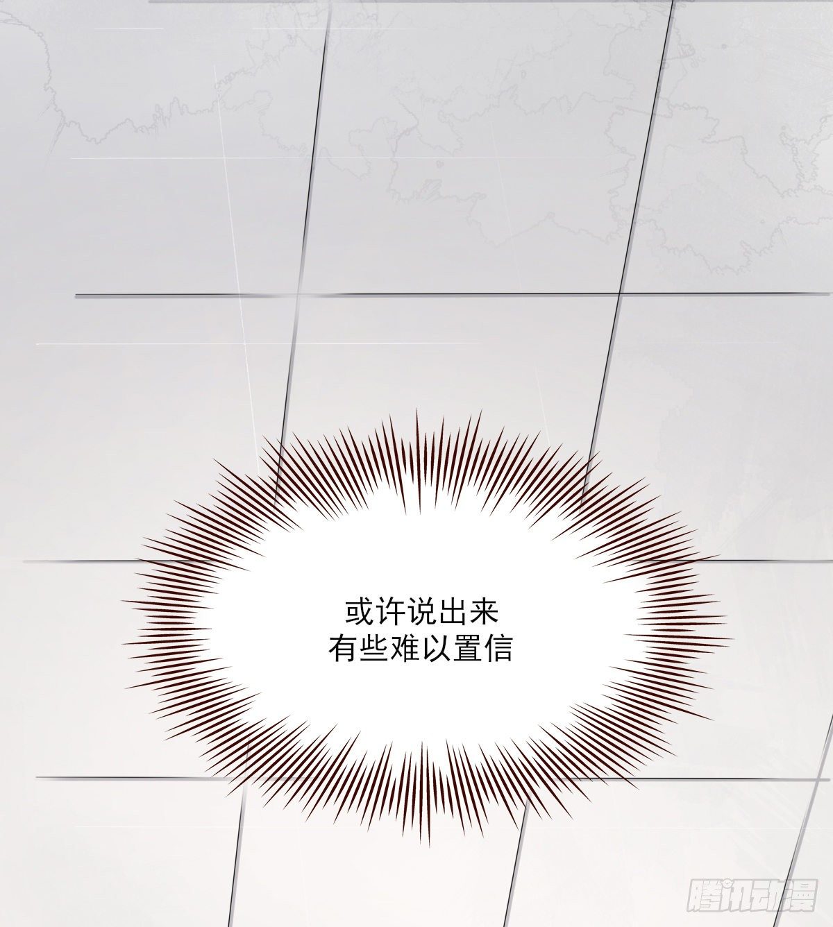 机会来了2