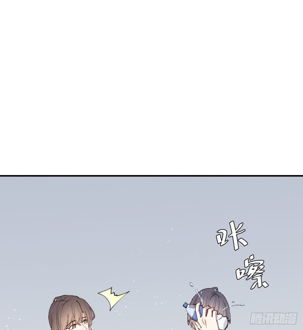 奢望23