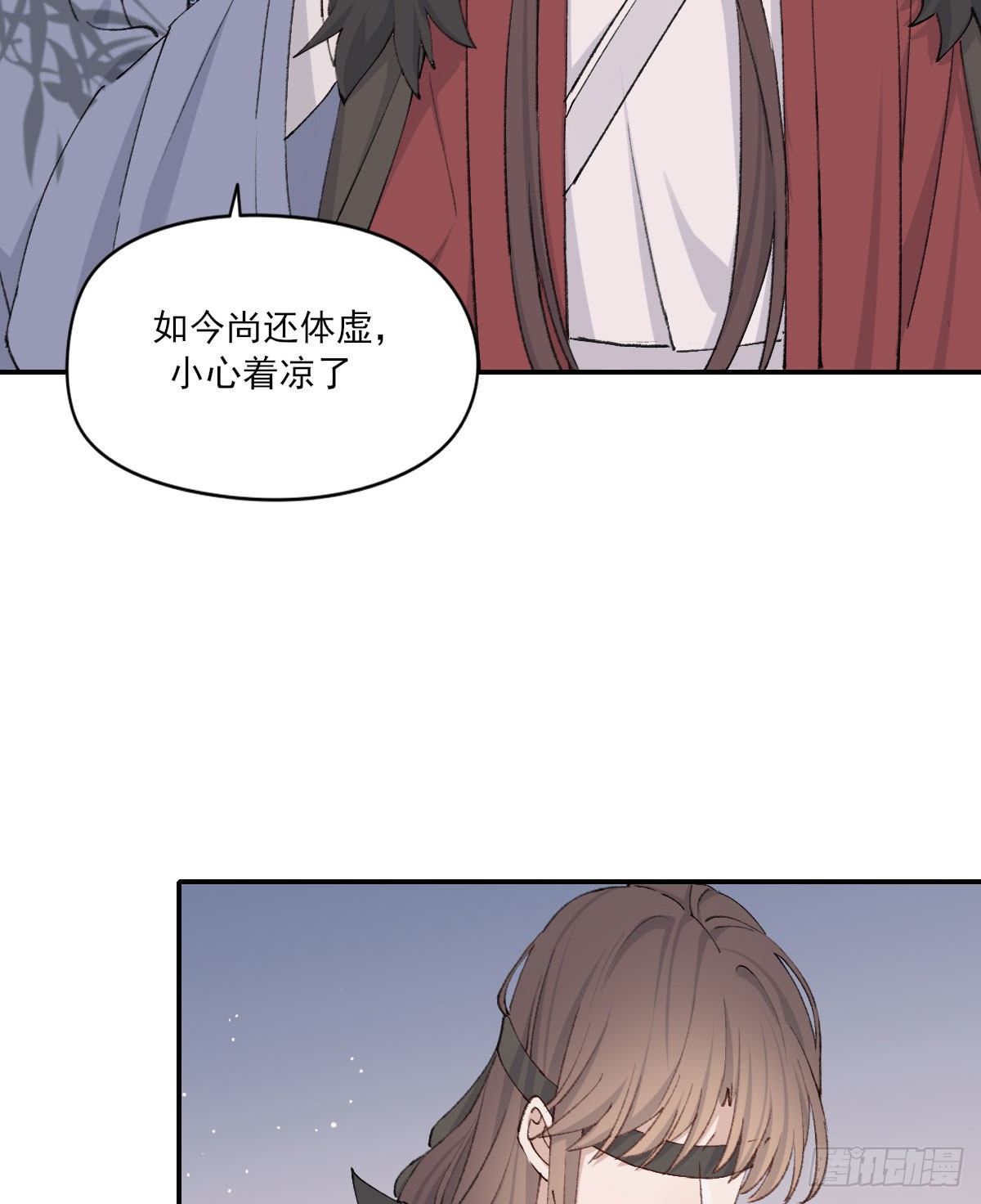 布局28