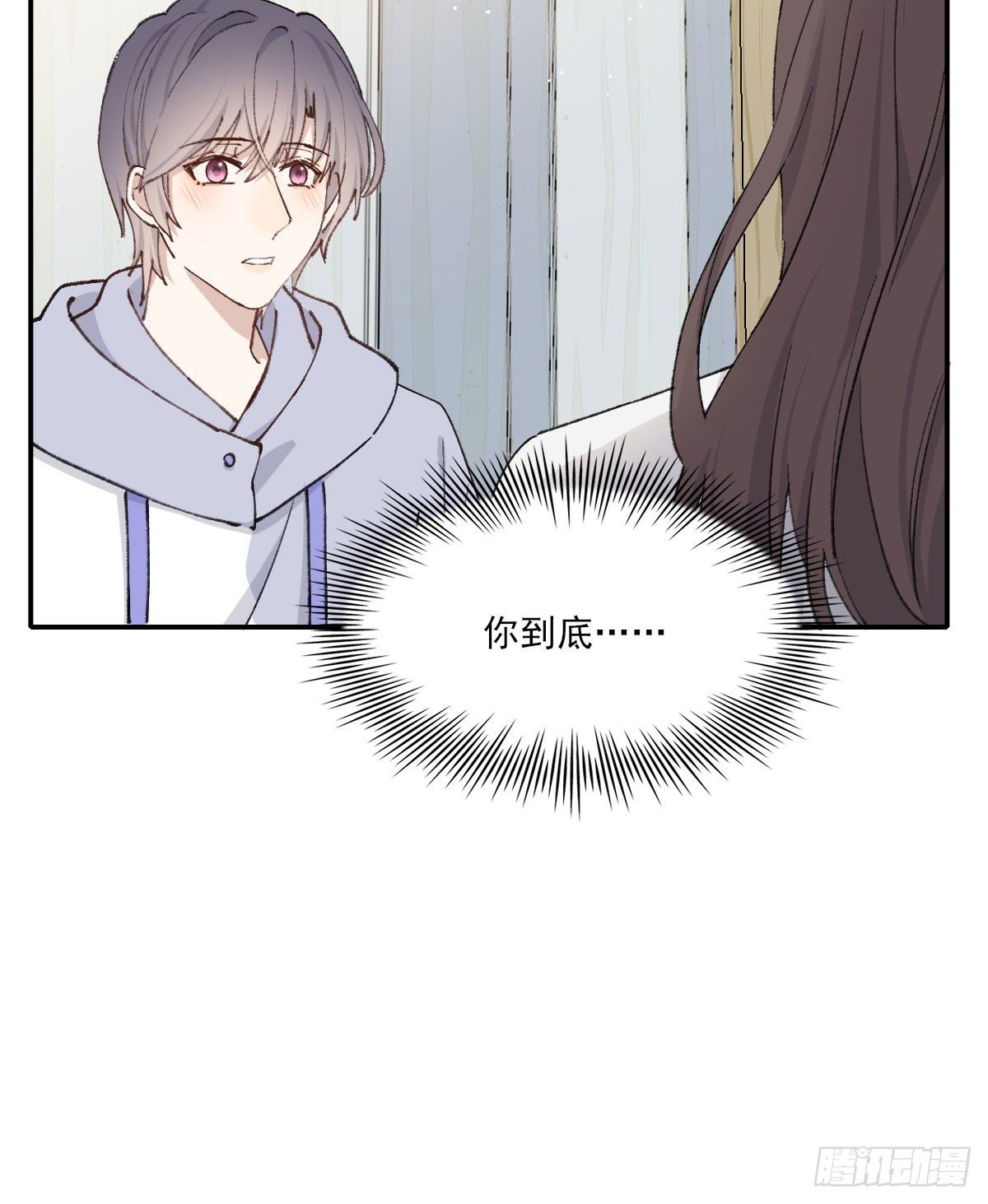哪里不对20