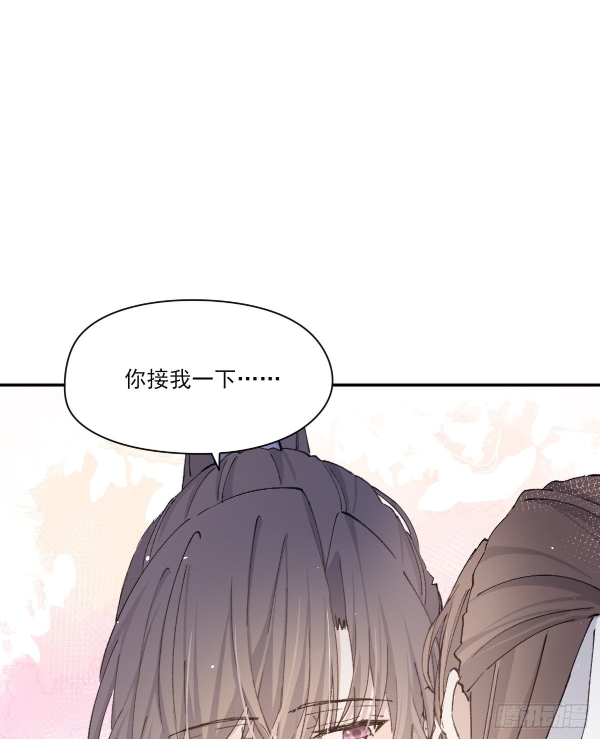 撒娇49