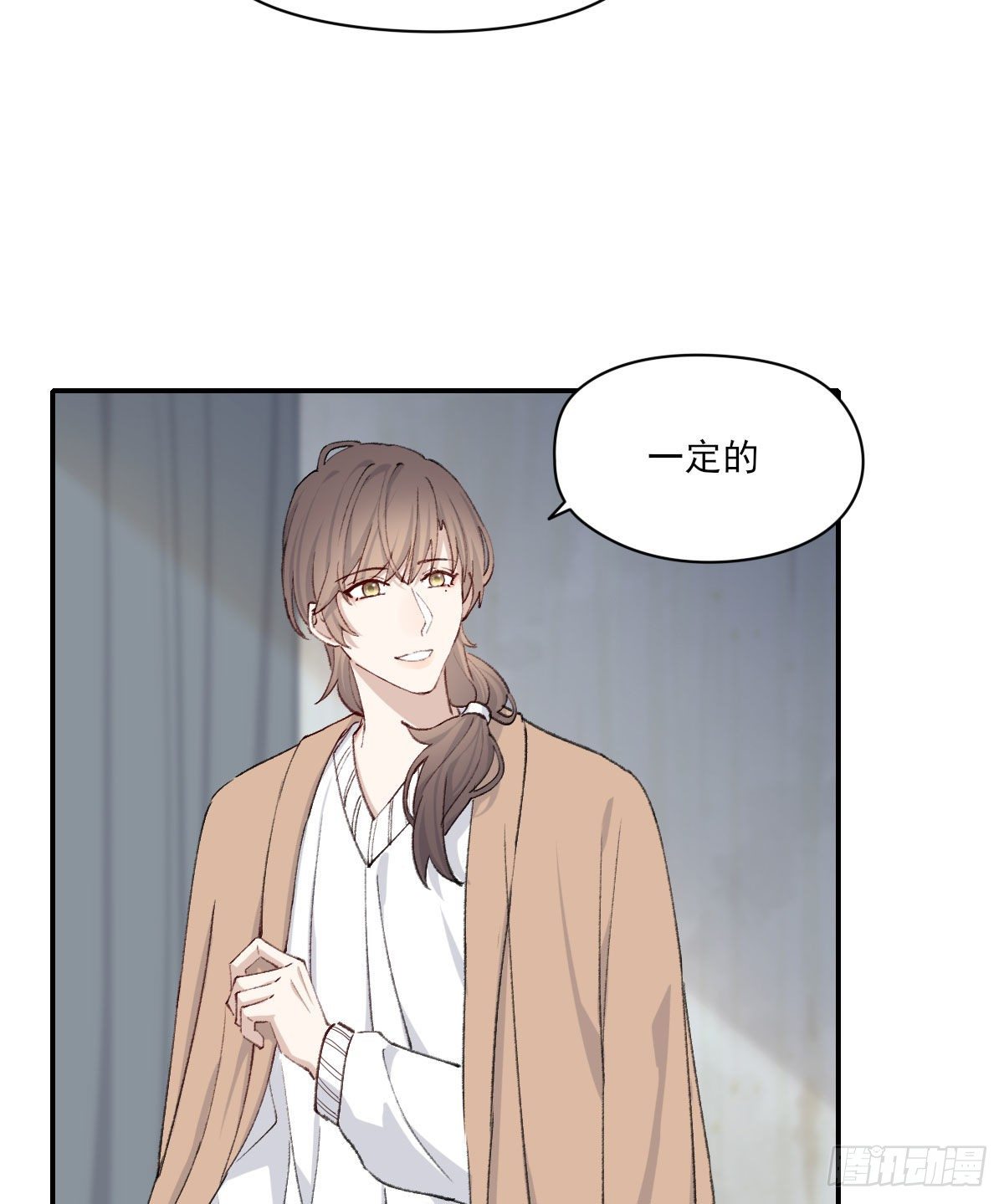 过界19