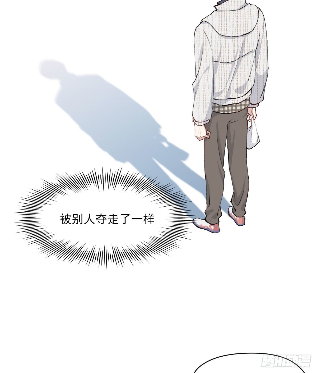 过界42