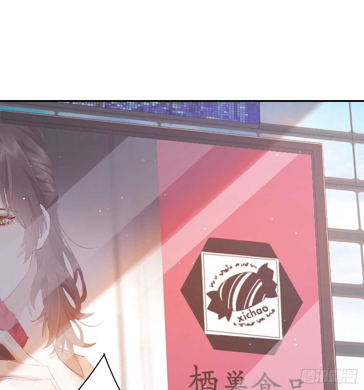 公众人物61