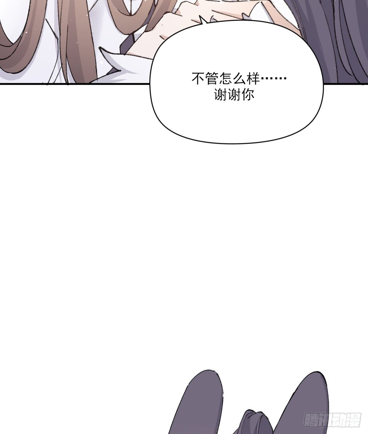 撒娇20