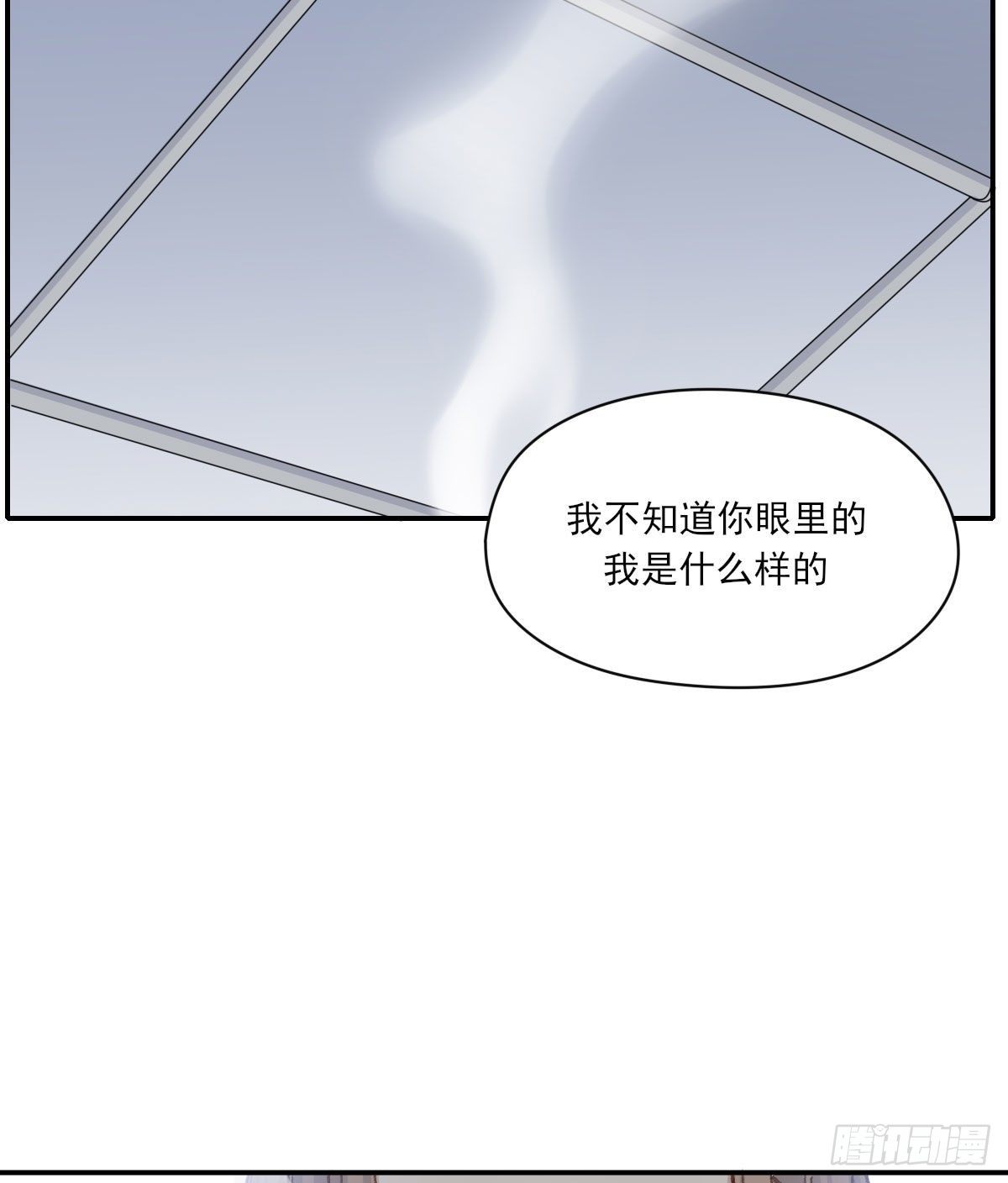 泪55
