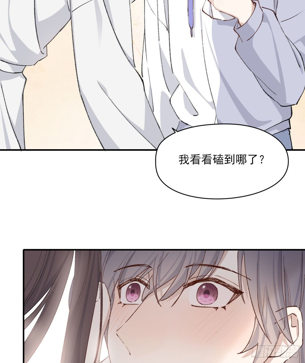 奢望17