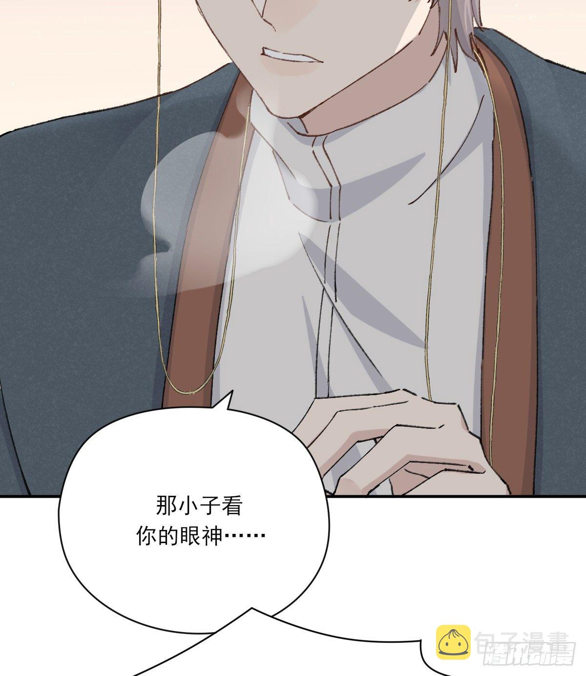 醋57