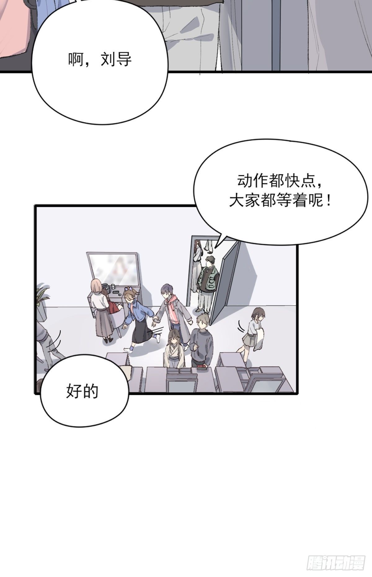 尴尬32