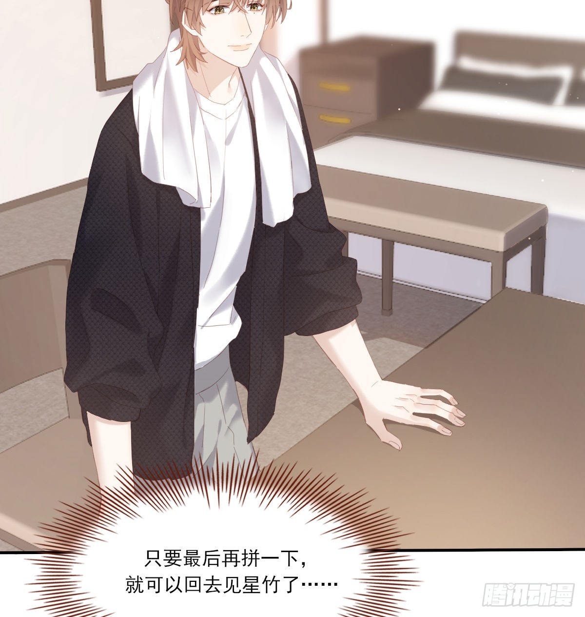 尊重40
