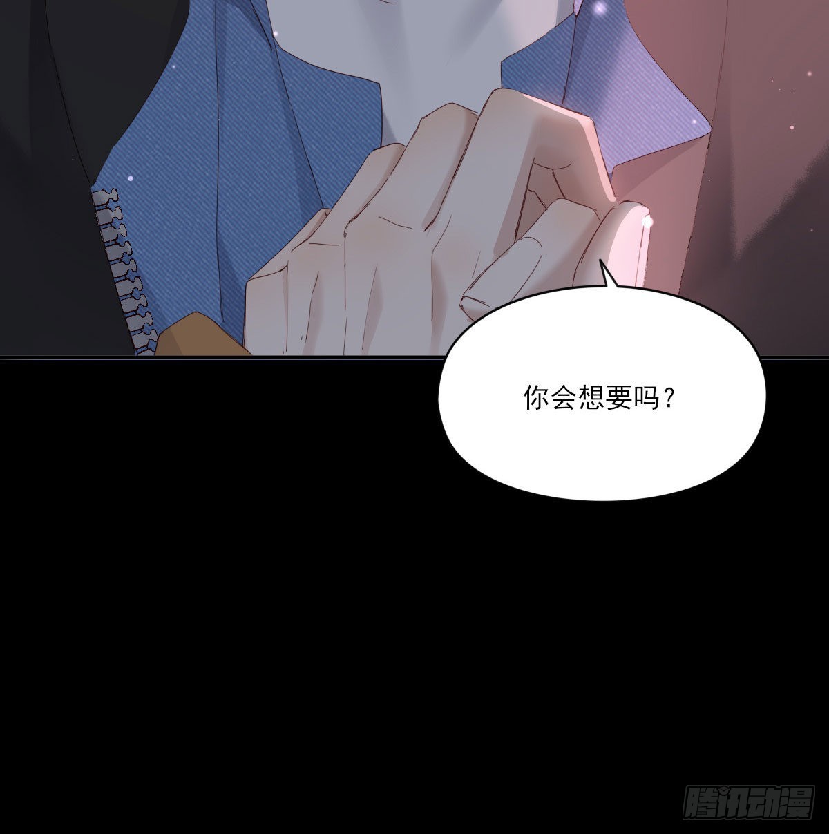 在城市最高处25