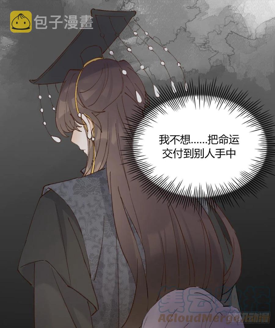 小柳成长中的一些事69