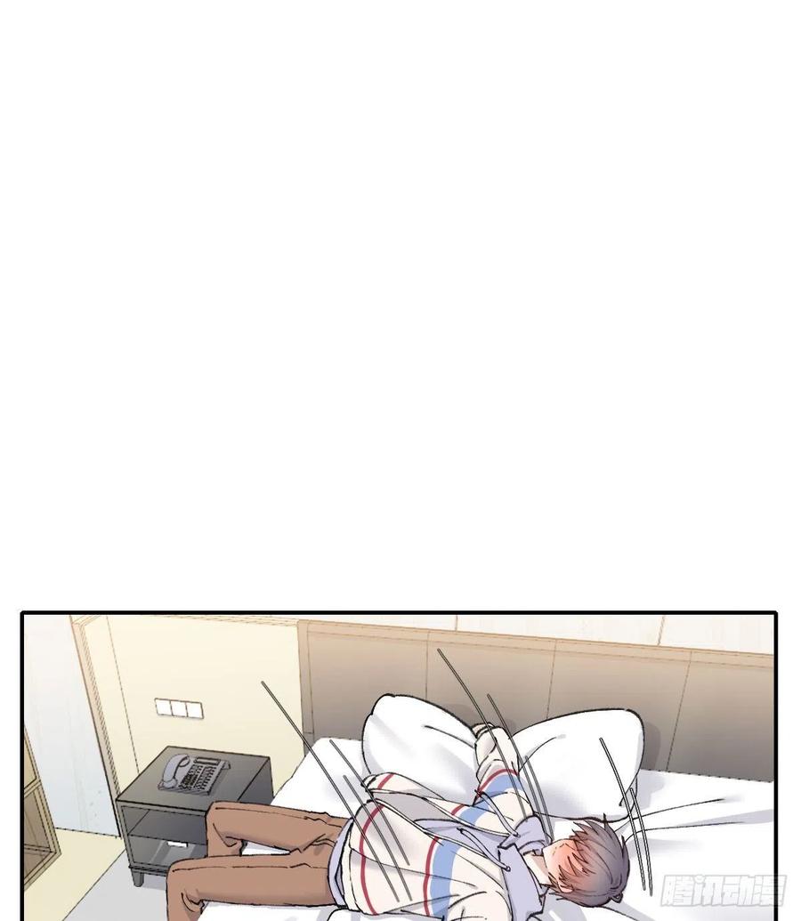 明天再谈26