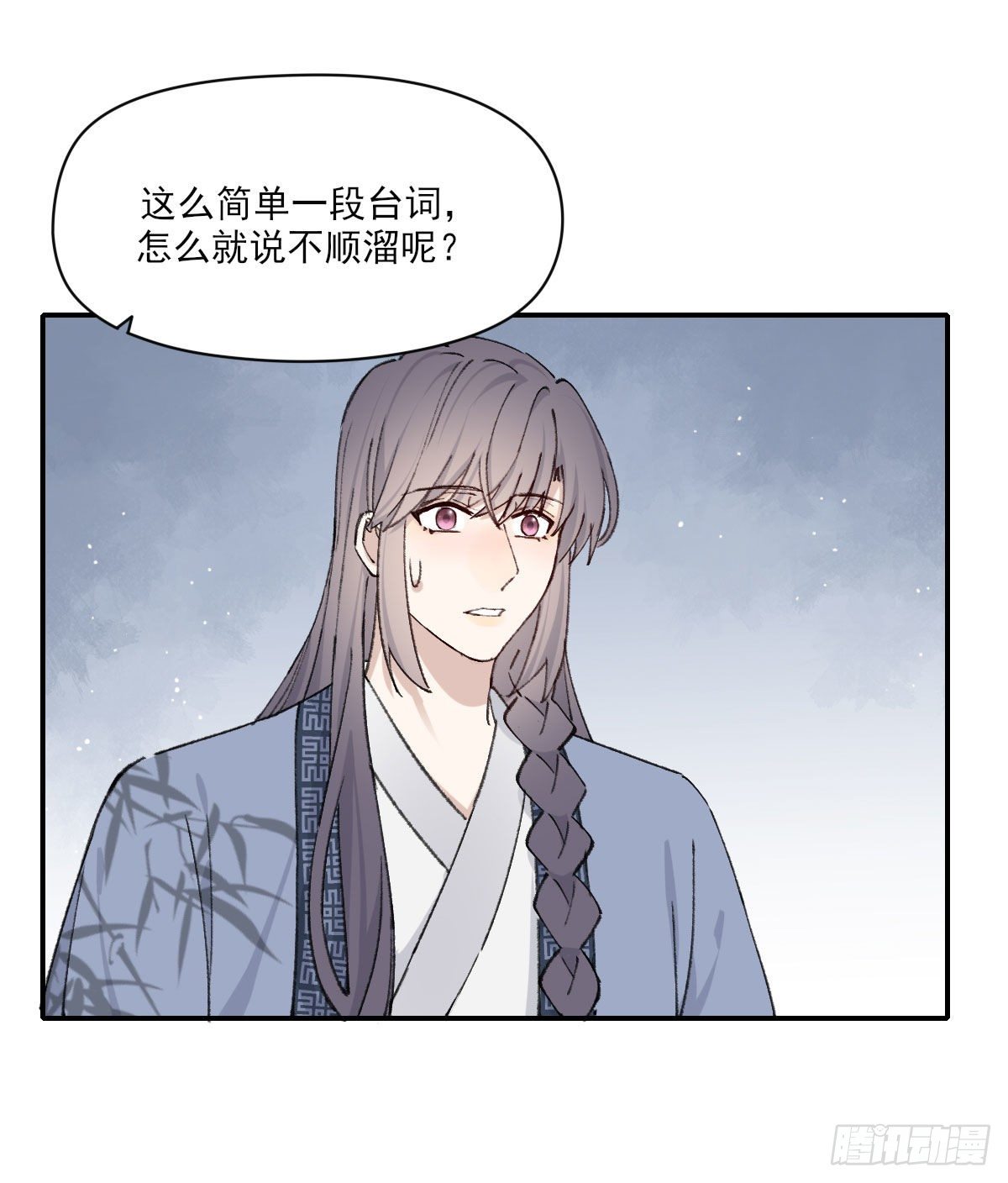 变化28