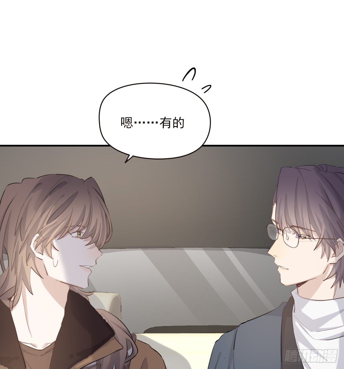 告别43