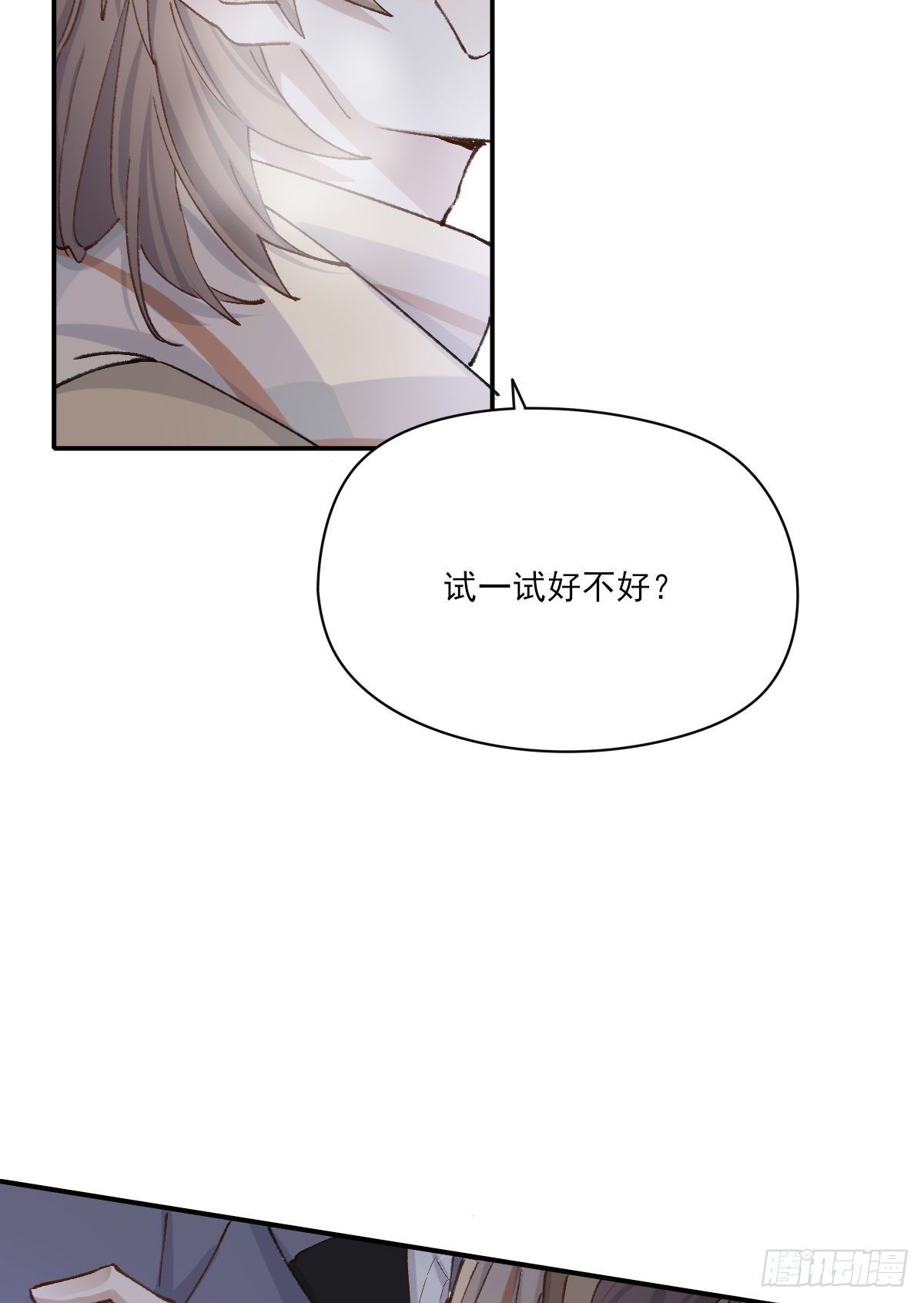 梦50