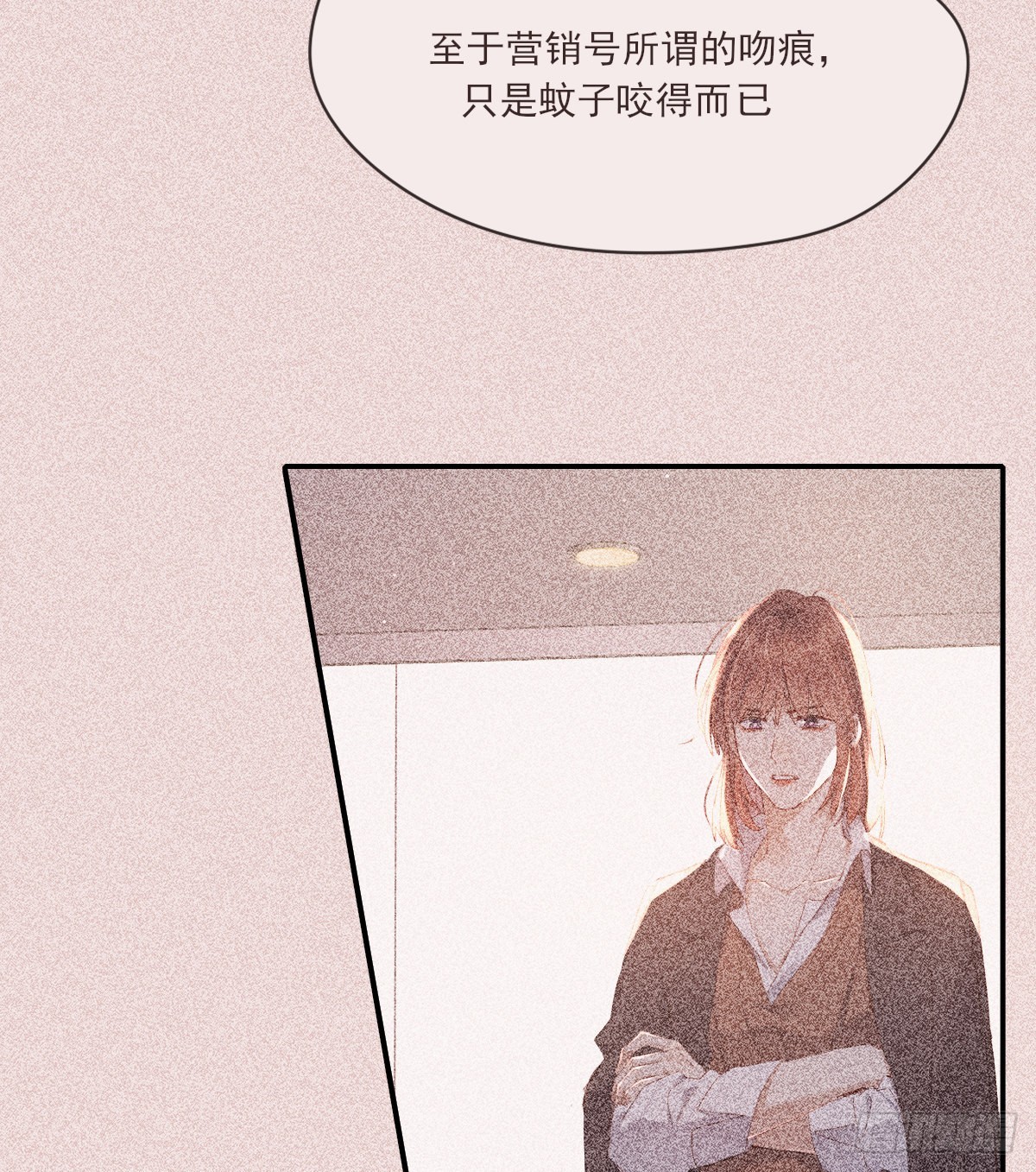 好想你50