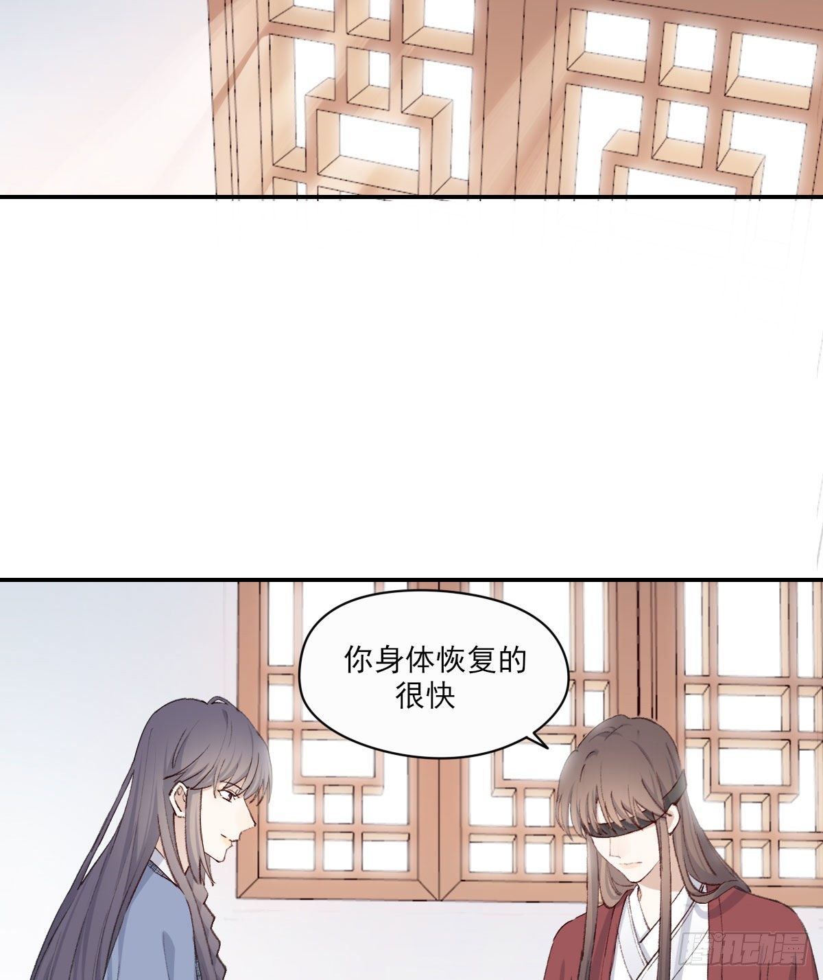 相处41