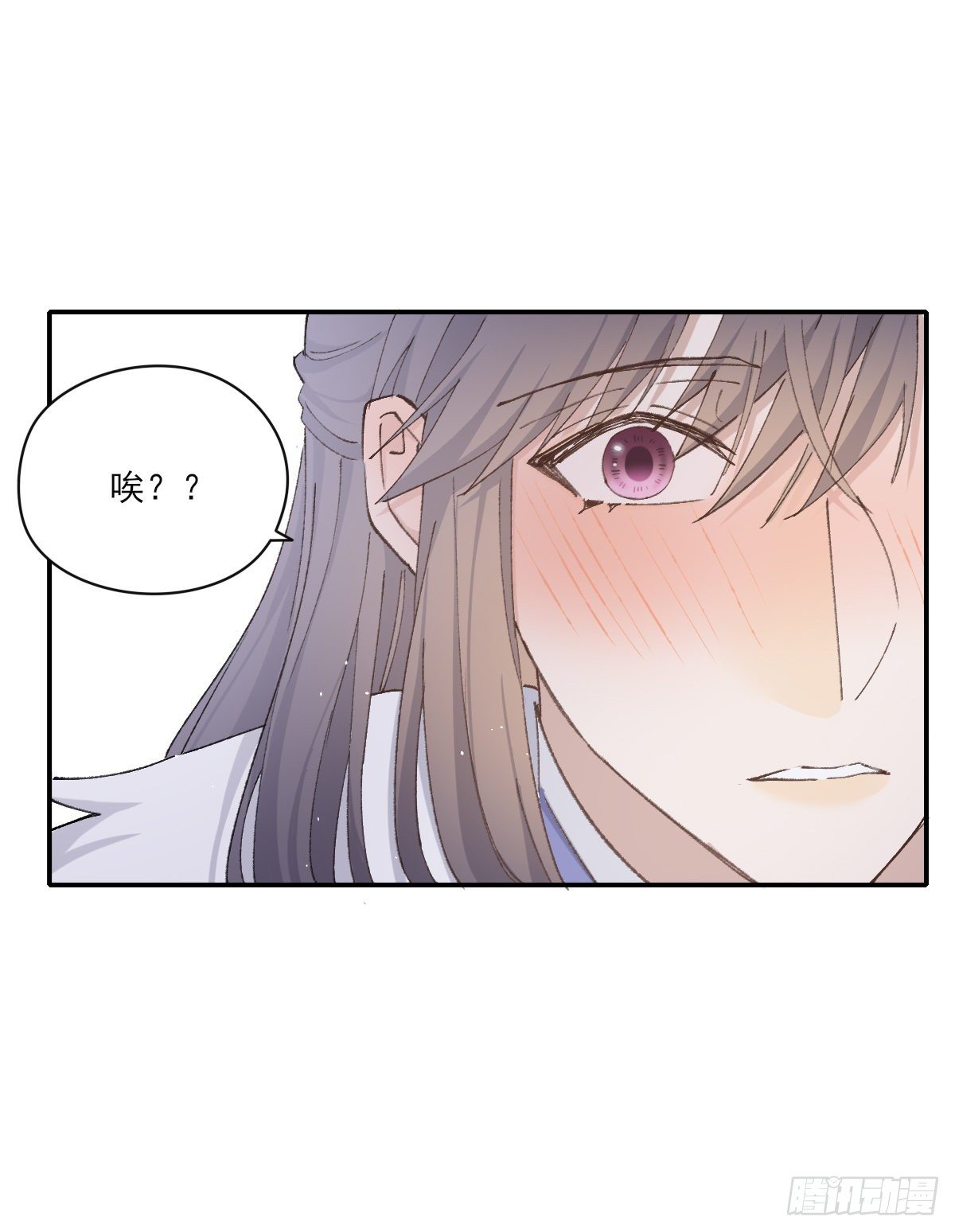 撒娇24