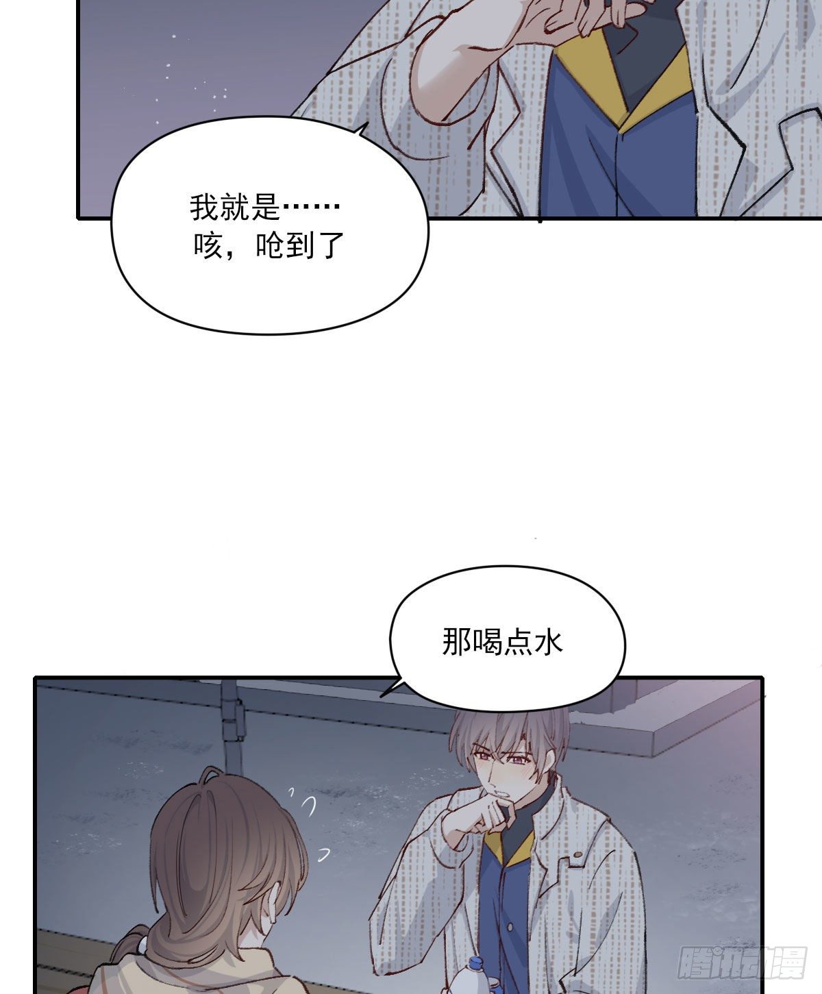 关怀14