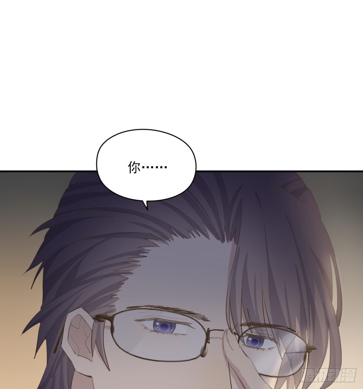 告别41